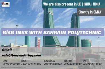 Bahrain Islamic Bank Signs Agreement with Bahrain Polytechnic