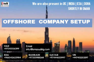 Benefits of Offshore Company setup