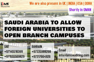 Foreign Universities