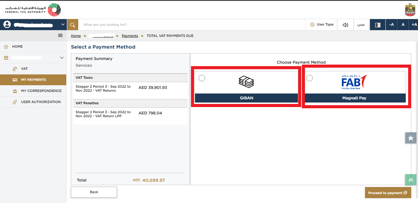  make VAT payments to FTA on Emaratax portal