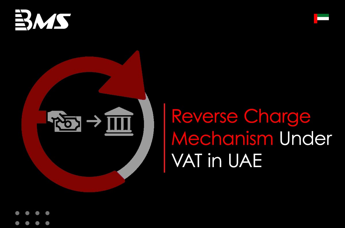 guide-for-reverse-charge-mechanism-under-vat-in-uae